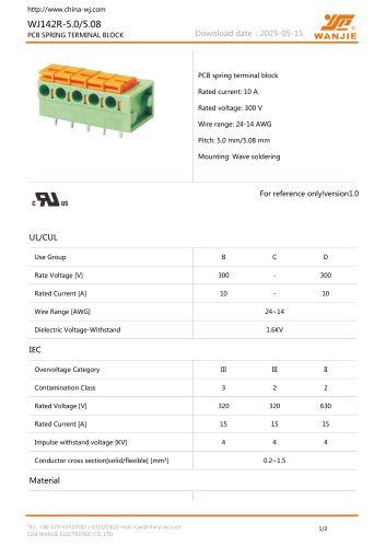WJ142R-5.0/5.08