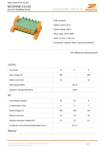 WJ15KVGB-3.5/3.81