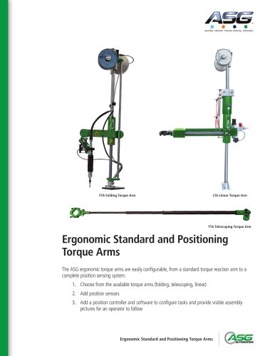 Standard and Positioning Torque Arms