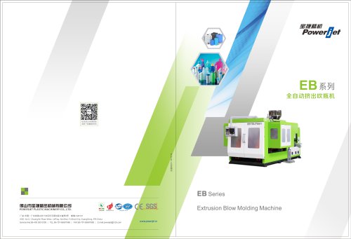 Powerjet EB Extrusion Blow Molding Machine