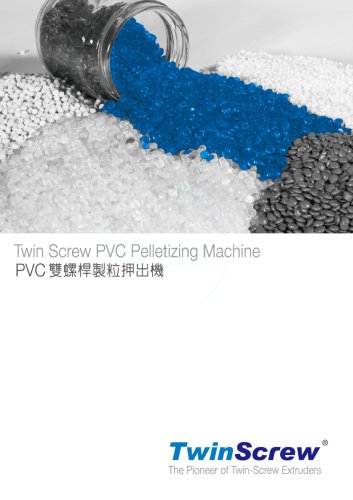 Twin Screw PVC Pelletizing Machine