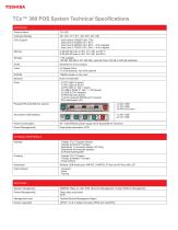 TCx™ 300 POS System Technical Specifications