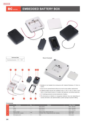 BC series - EMBEDDED BATTERY BOX