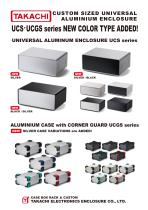 Custom Sized Aluminium Enclosure - UCS series