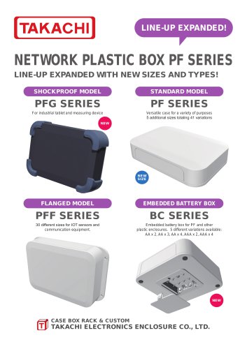 EMC Shielded Plastic Box - PFE series