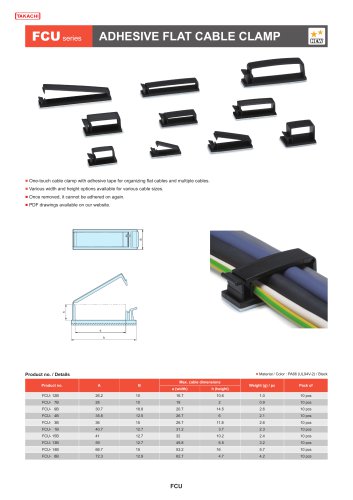 FCU series - ADHESIVE FLAT CABLE CLAMP