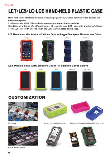 LCS series - HANDHELD PLASTIC CASE with SILICONE COVER