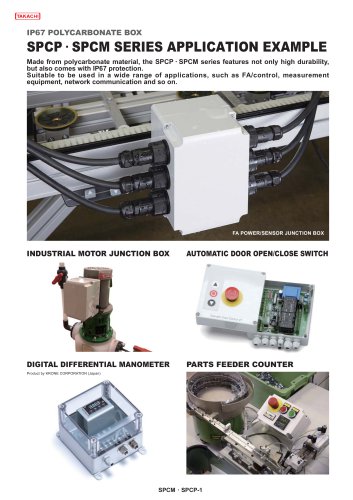 SPCP series - IP66/67 POLYCARBONATE ENCLOSURE
