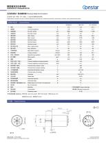 Constar 22mm Coreless Peristaltic Pump Motor 2232N9M