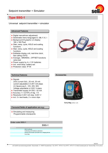 Setpoint transmitter + Simulator