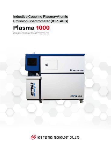 Plasma 1000