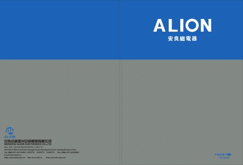 ALION ALL products, time switch, timer, time relay, relay, hour meter, counter, power push button switch