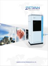 zetian/continuous emission monitoring system/condensation/flue gas analyzer/EM-5-CD/DeSOx/DeNOx/power plants/Waste incineration/cement/steel marking