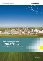 Safety Instrumented System ProSafe-RS