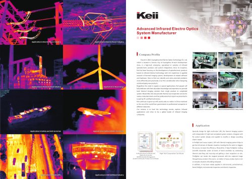 Keii Company Profile