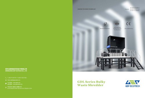 Double-shaft Bulky Waste Shredder GDL Series