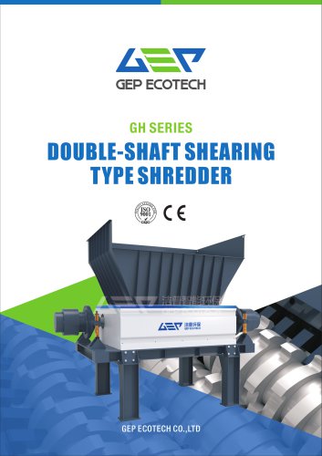 GH series double-shaft shearing type shredder