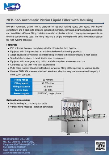 Automatic Piston Liquid Filler NFP-565