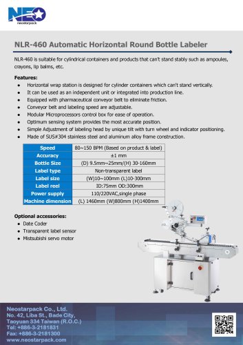 Horizontal Round Bottle Labeler NLR-460