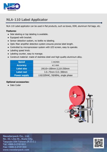 Label Applicator NLA-110