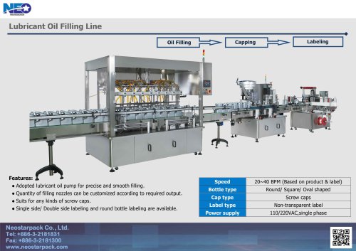 Lubricant Oil Filling Line