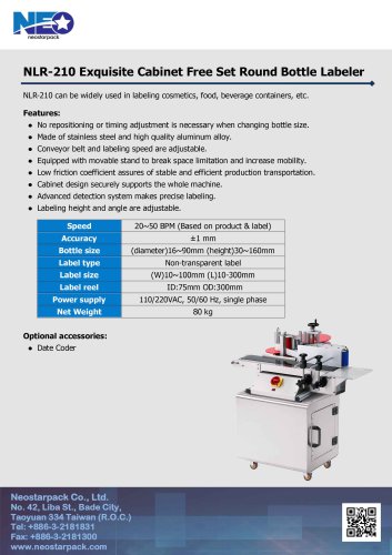 Round Bottle Labeler NLR-210