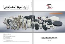 milvent catalog