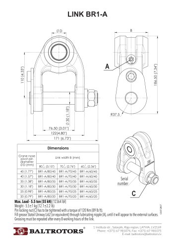 LINK BR1-A