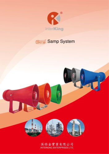 Samp System