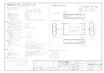 Datasheet U2D1