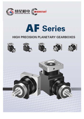 Newstart Planetary Gearbox AF & AFR Series