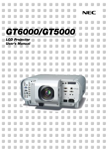 GT6000/GT5000