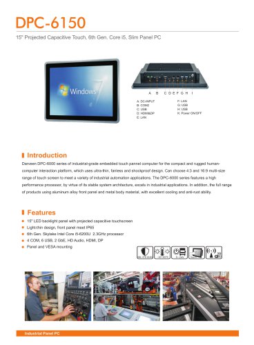 Darveen 15inch Capacitive Touch Panel PC with I5-6200U/DPC-6150