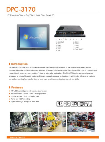 Darveen 17inch Resistive Touch Panel PC with Celeron J1900/DPC-3170