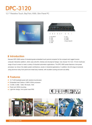 DPC-3120 Industrial Panel PC