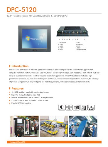 DPC-5120 Industrial Panel PC