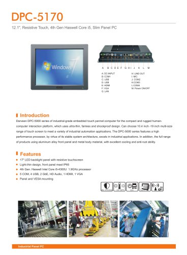 DPC-5170 Industrial Panel PC