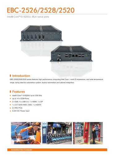 EBC-2526/2528/2520 Embedded Box PC