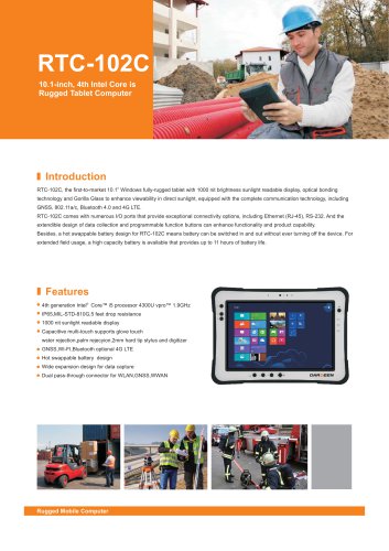 RTC-102C Rugged Tablet