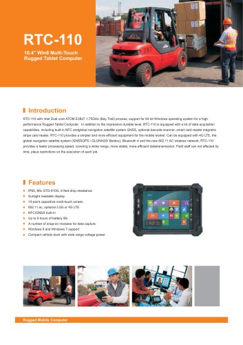 RTC-110 Rugged Tablet