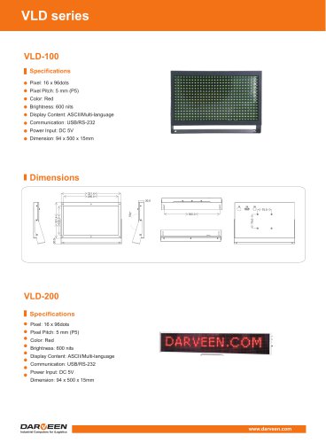 VLD-100 LED Display screen