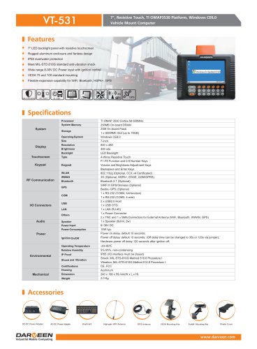 VT-531 Vehicle Mount Computer
