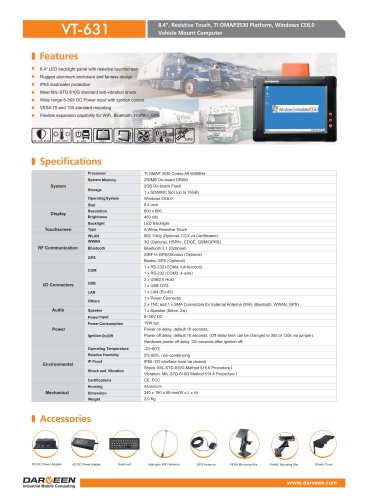VT-631 Vehicle Mount Computer