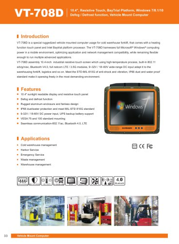 VT-708D Vehicle Mount Computer