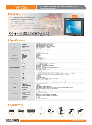 VT-758 Vehicle Mount Computer