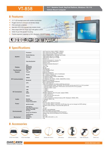 VT-858 Vehicle Mount Computer