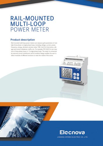 Elecnova E14 rail-mounted multi-loop power meter