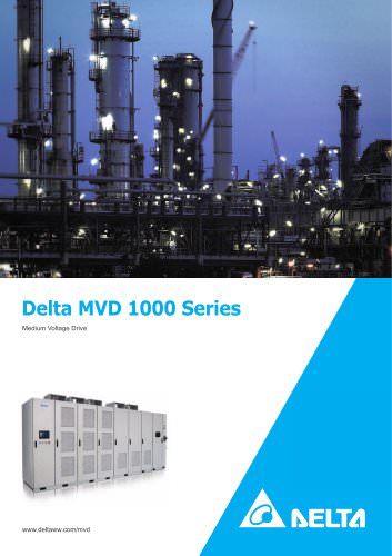 brochure MVD 1000