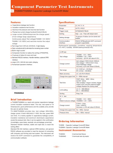 TH2689/TH2689A Capacitor Leakage Current/IR Meter