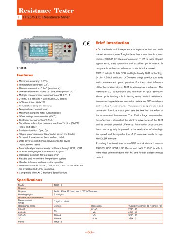 Tonghui DC Resistance Meter TH2515